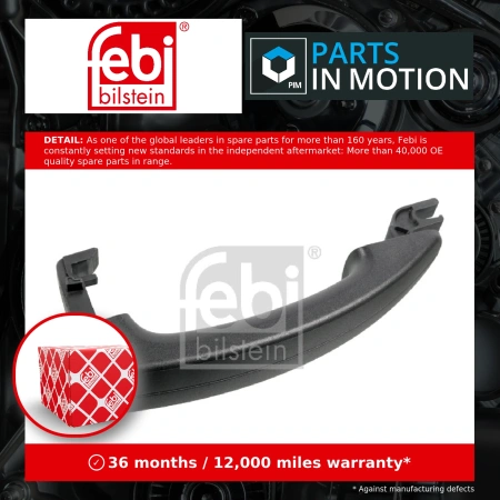 Ручка двери наружная Ford Focus III Transit 2014- Connect 2013- Custom